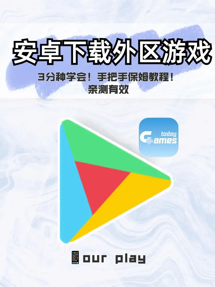 开云入口国际服下载截图0